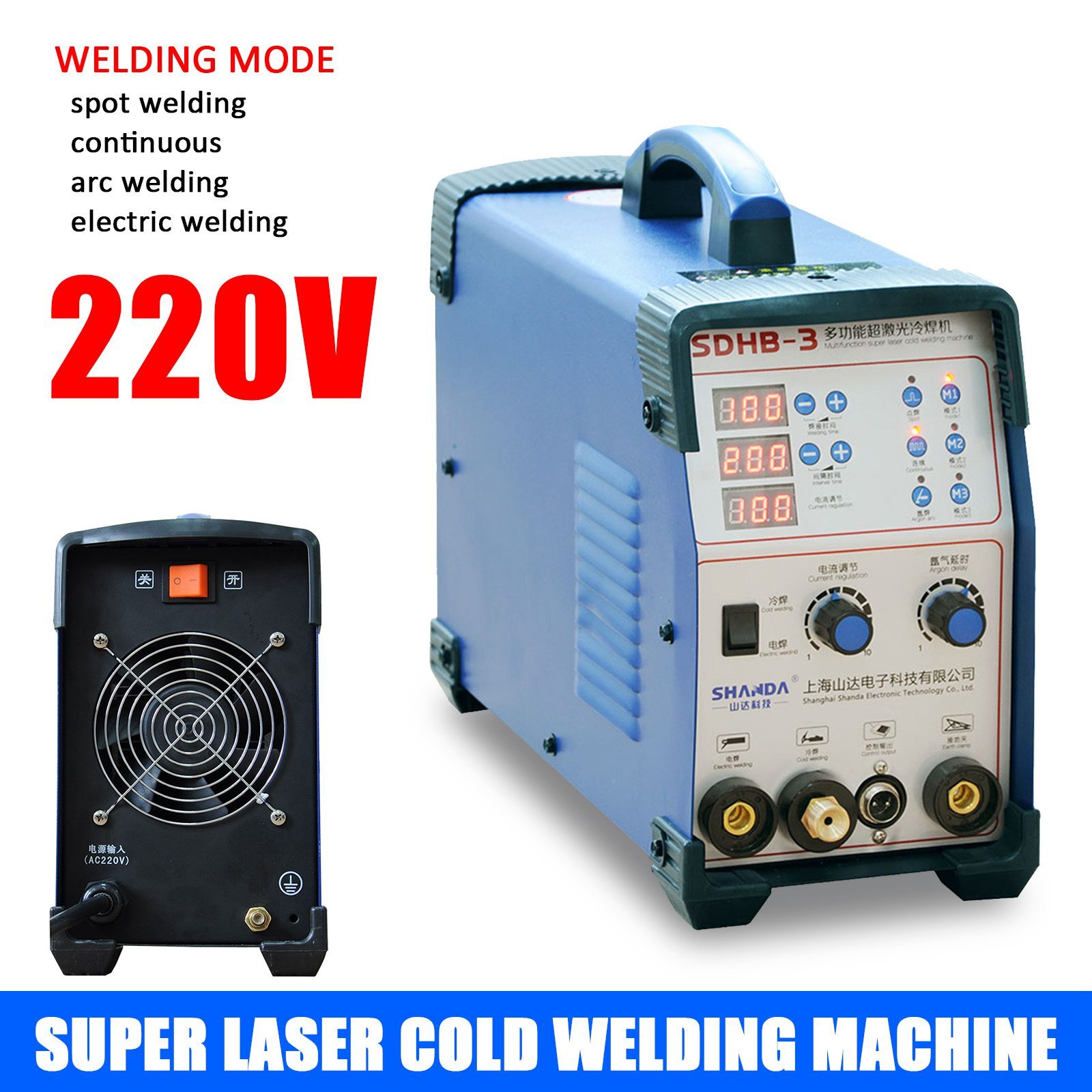 220V Super Laser Cold Welding Machine Stainless Steel Mould Repair Welder 4000W