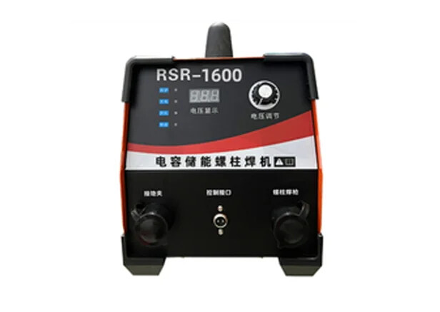Capacitive Energy Storage Stud Welding Machine Bolt Signage Welding Machine