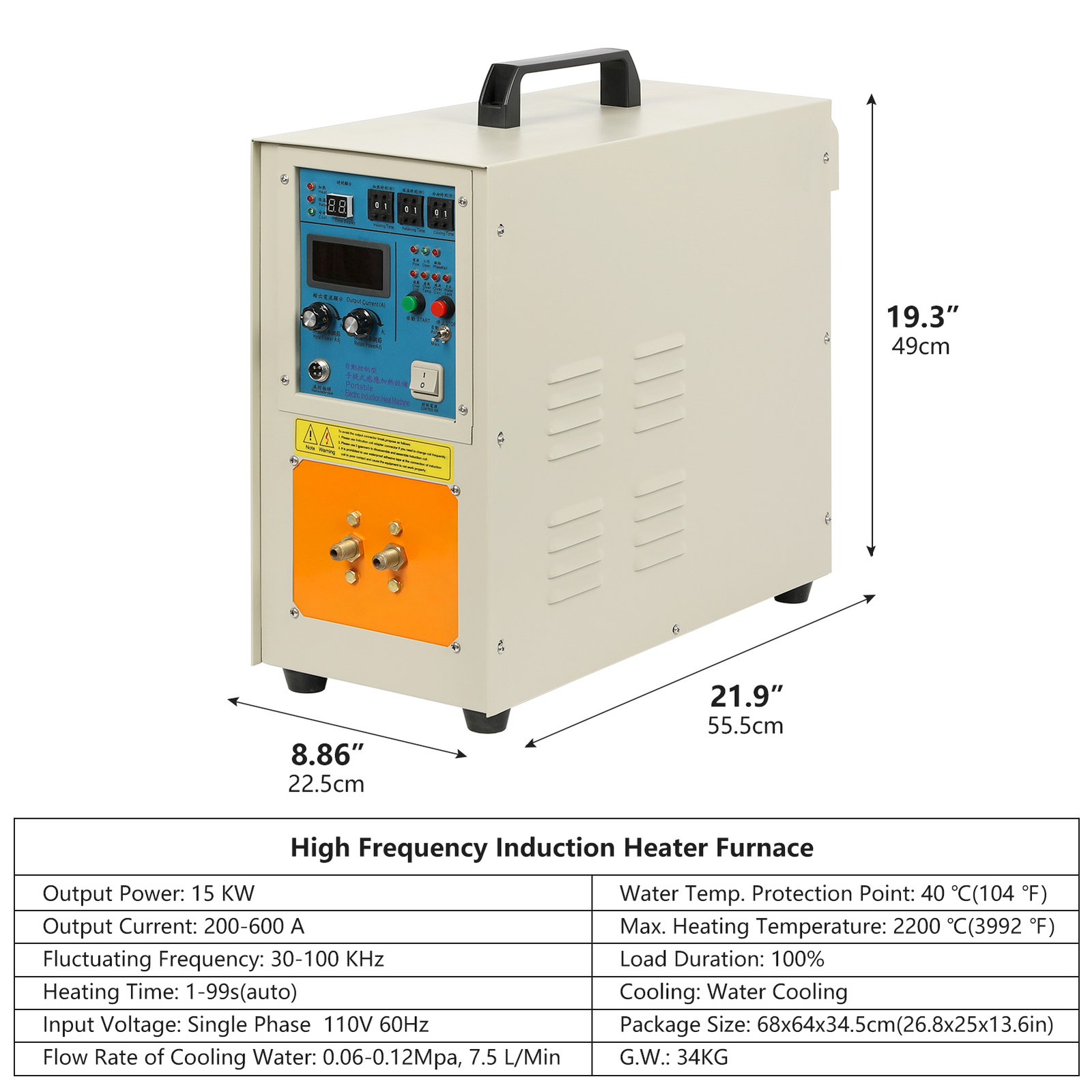 15KW 30-100KHz Induction Heater Furnace 2200℃ 110V High Frequency Best machine