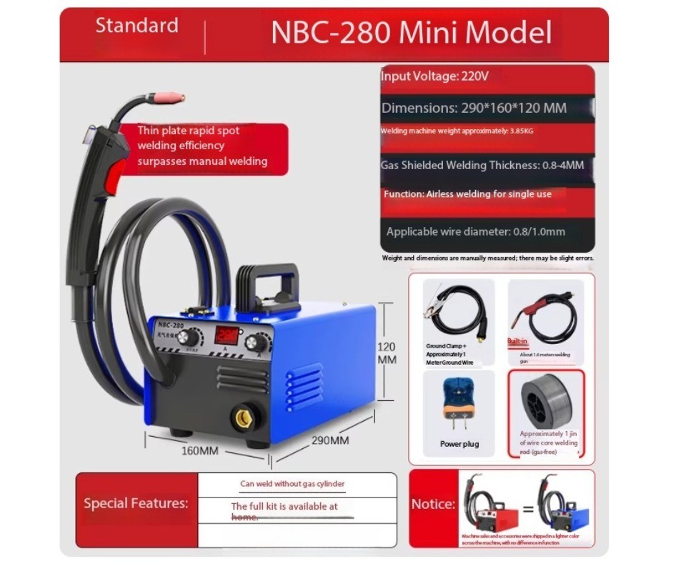 Airless Dual-Drive Integrated CO₂ Gas Shielded Welding Machine 220V Industrial