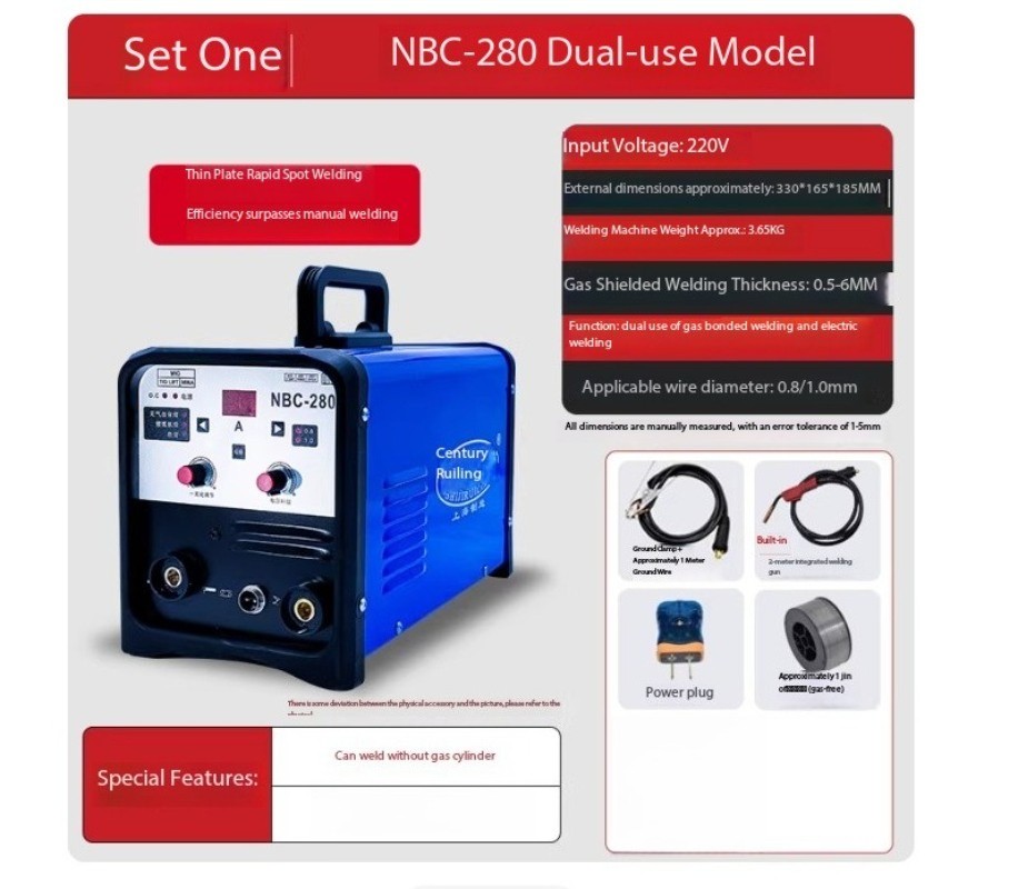 Airless Dual-Drive Integrated CO₂ Gas Shielded Welding Machine 220V Industrial