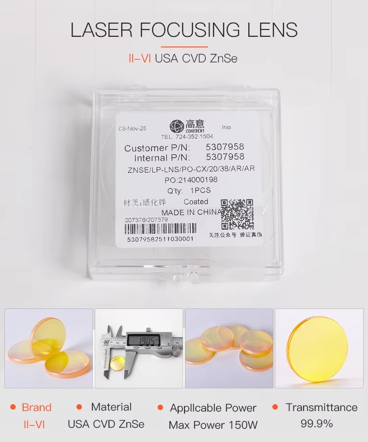 II-VI Infrared CO2 Laser CVD ZnSe Focusing Lens Dia.19.05/20mm FL 38.1-101.6 mm