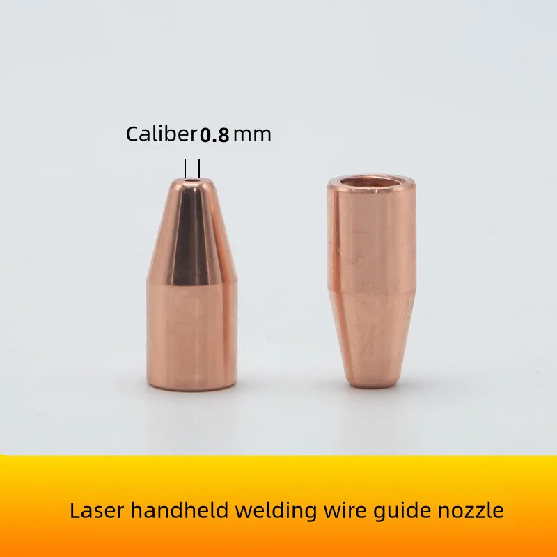 Laser Welding Wire Guide Nozzle D7 M5 H15 Nozzles For Handheld Weld Gun Head