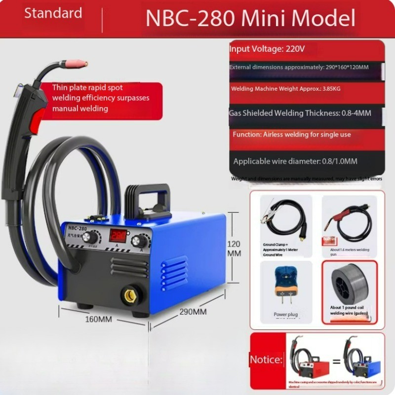 Airless Dual-Drive Integrated CO₂ Gas-Shielded Welding Machine 220V Dual-Use