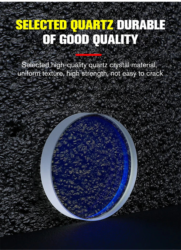 Laser Protective Windows Lens D20T2 1064nm JGS1 Fused Quartz For QILIN Relfar
