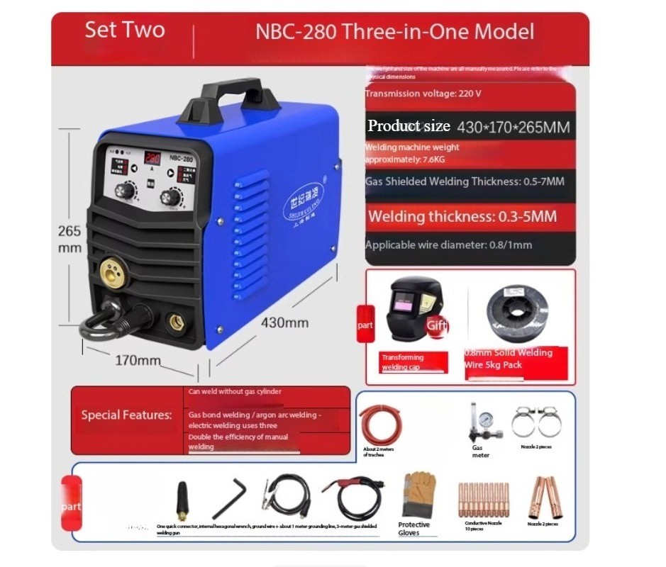 Airless Dual-Drive Integrated CO₂ Gas Shielded Welding Machine 220V Industrial