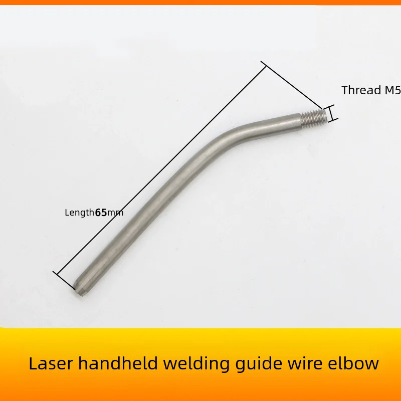 Laser Welding Wire Feed Nozzle D7 M5 Guide Wire Rod For SUP QILIN Au3Tech Laser