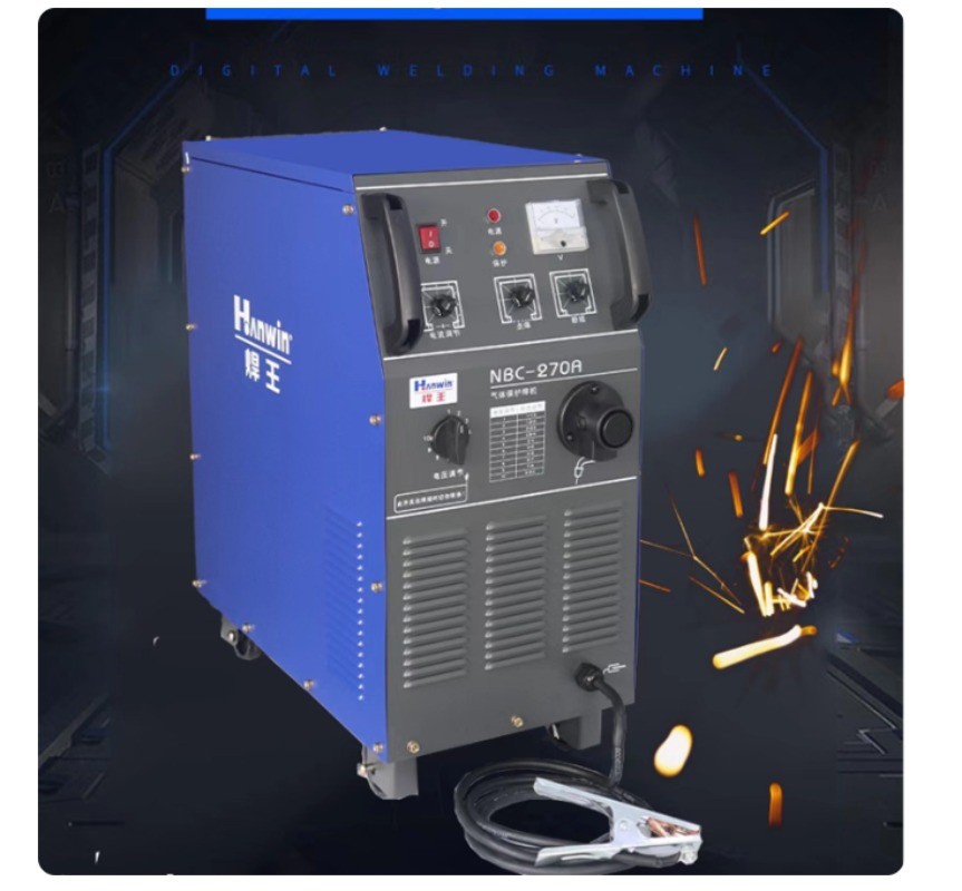 MIG/GMAW Welding Machine Tap-Type Gas-Shielded Welding Machine All-in-One