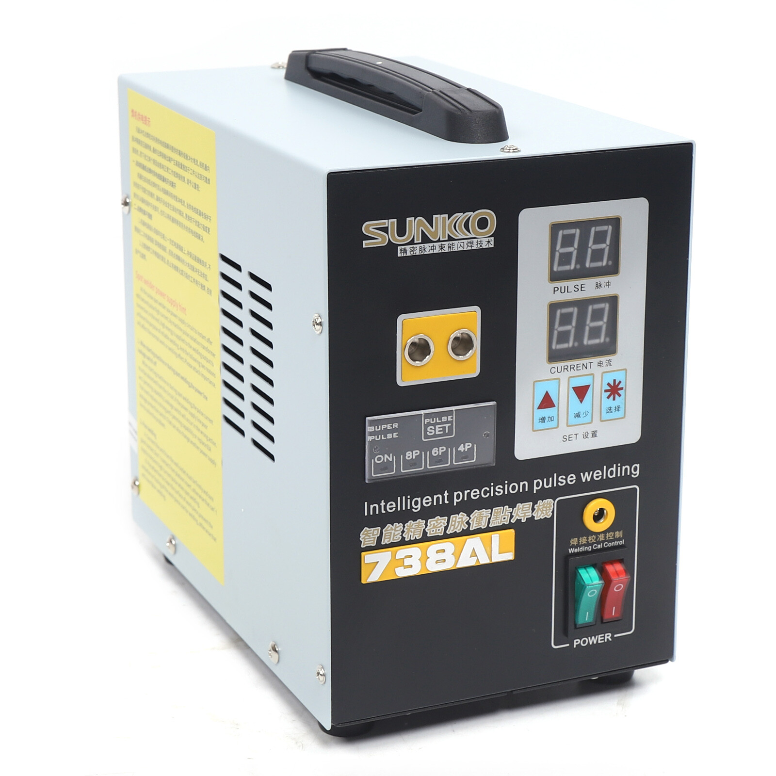 Hand-held Pulse Spot Welder Welding Machine f/ Battery Pack SUNKKO 737G 50A-900A
