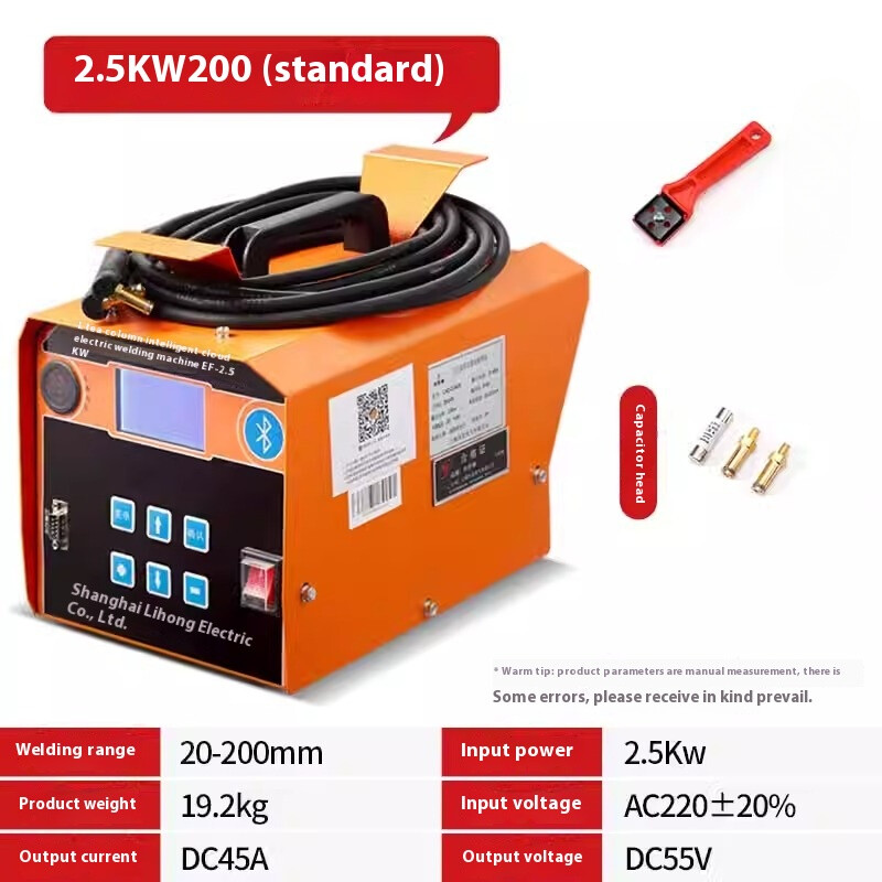 Electric Fusion Welding Machine Butt Welding Machine Automatic Welding Machine