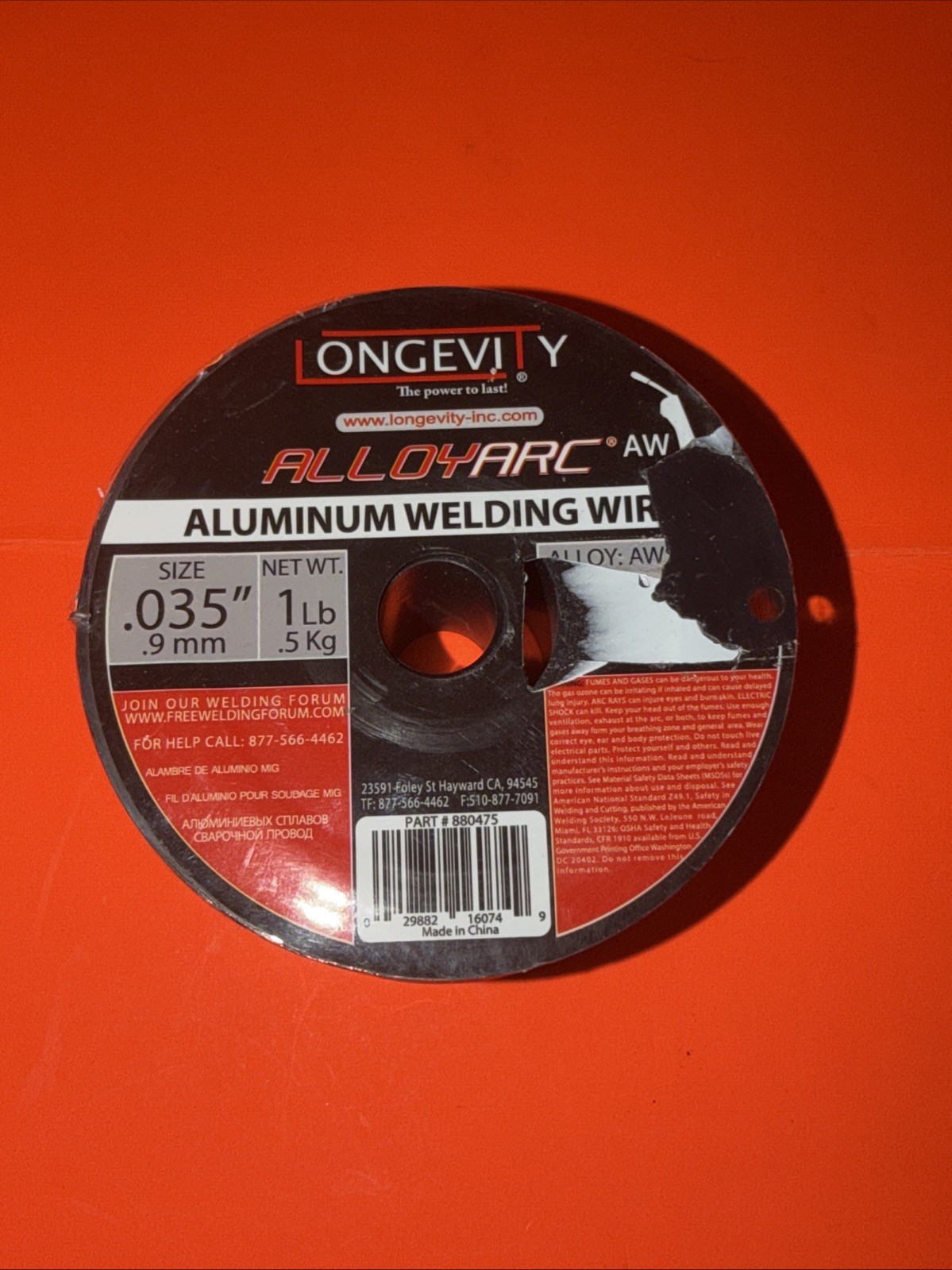 LONGEVITY ALLOY-ARC ER5356 Welding Wire: 0.035″(0.9mm), 1Lb Spool