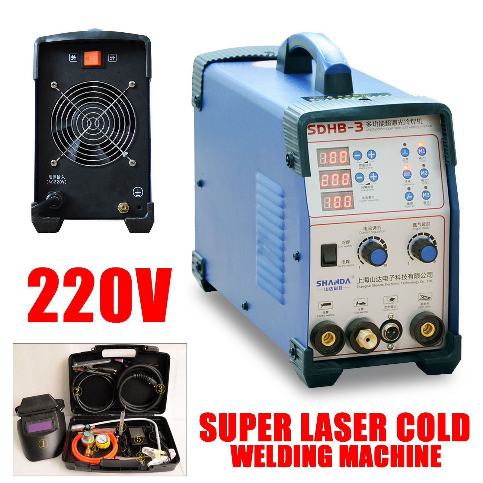 220V 4000W Portable Cold Welding Machine Metal Mould Repair