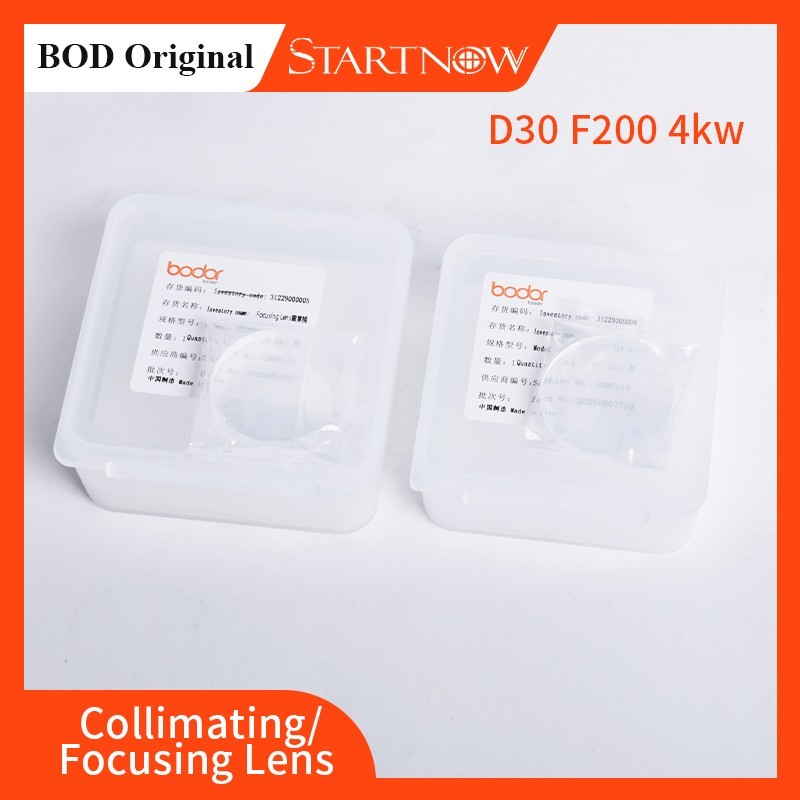 Fiber Laser Cutting Head Spare Parts D30C100 D30F200 4KW Focus Collimating Lens