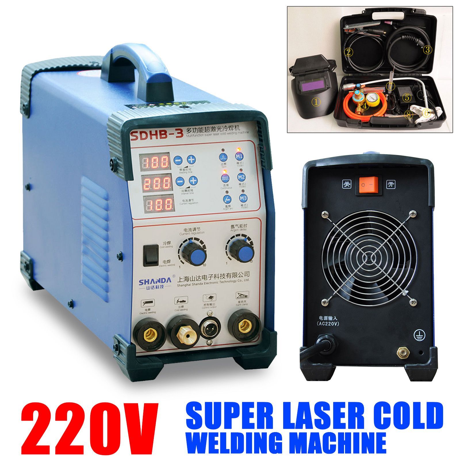 220V 4000W Portable Cold Welding Machine Metal Mould Repair