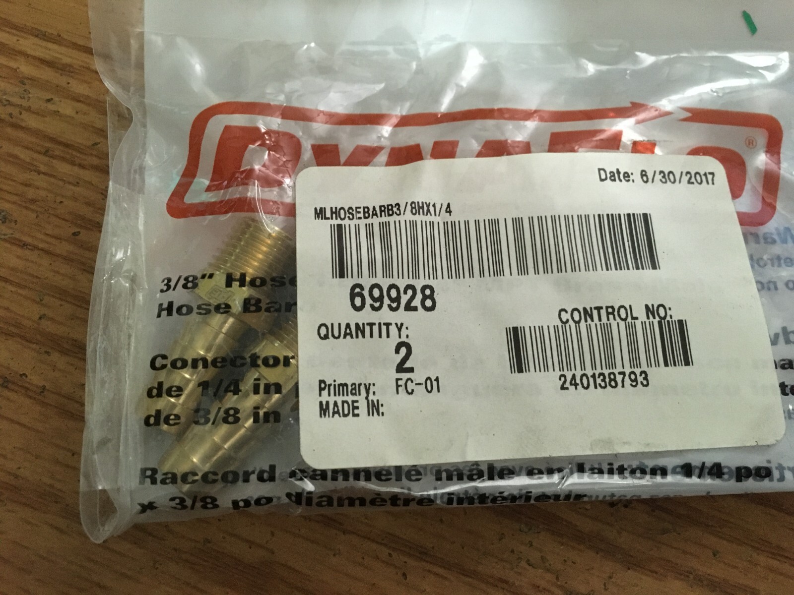 (2) DynaFlo® 3/8″ Hose x 1/4″ Male NPT Brass Hose Barb