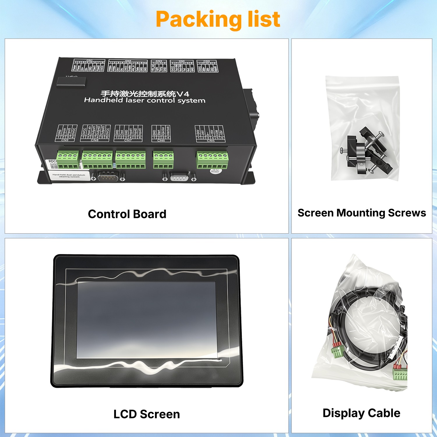 Relfar V4 System Cleaing Control Board Screen for Fiber Laser Cleaing Machine