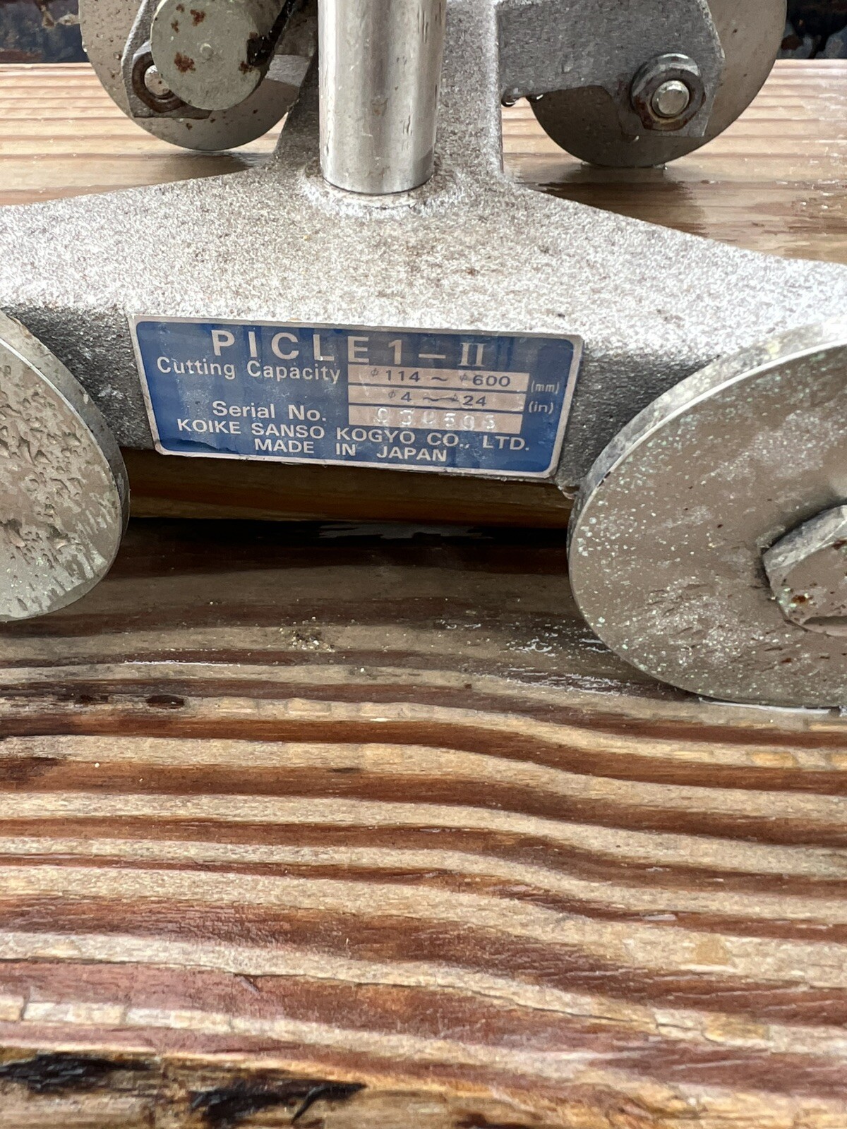 Koike Aronson Sanso Kogyo Picle I-II Oxy-Fuel Manual Pipe Cutting Bevel Machine