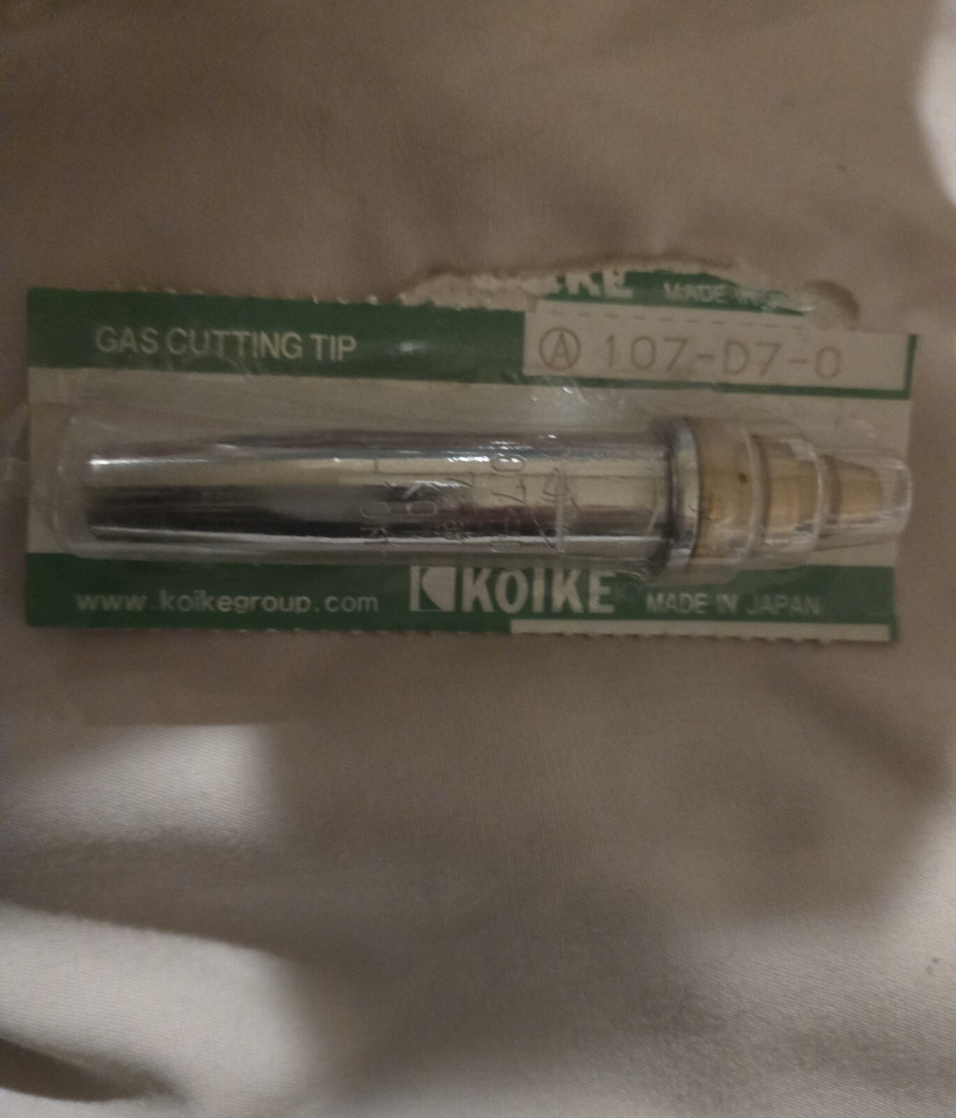 New Koike 107-D7-0 GAS Cutting Tip