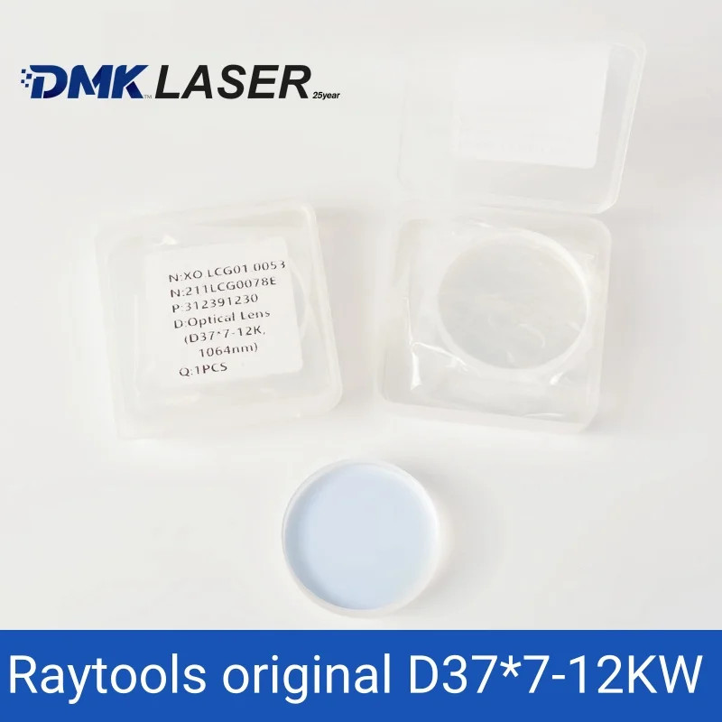 Raytools/WSX Original Laser Protective Windows Lens For Laser Welding Gun Head