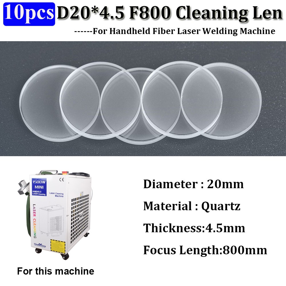 2Pcs D20*4.5mm*F800 Focusing lens Laser Cleaning Lens For Relfar Cleaing Gun