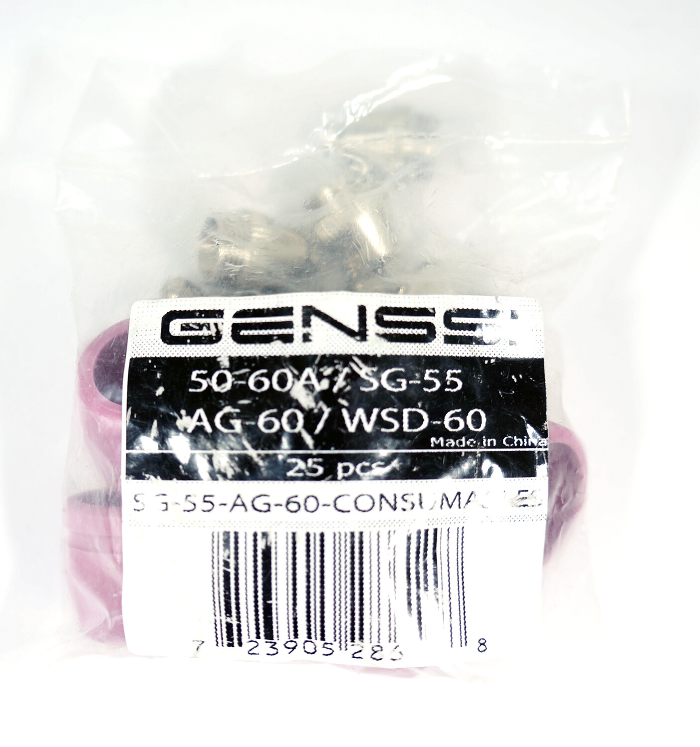 SG55 AG60 Plasma Cutter Torch Consumables Kit Tips 40 50 60 Amp 25 Pieces