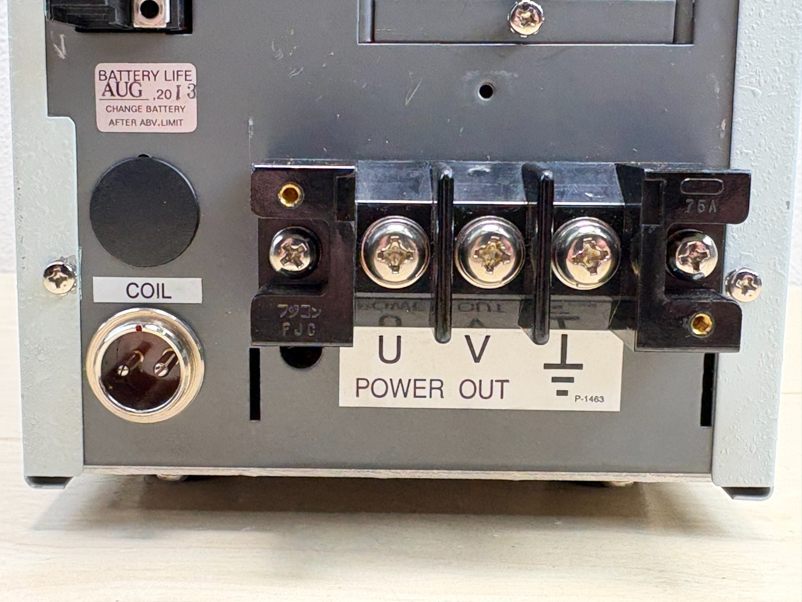 Miyachi MEA-100A-01-47 Welding Power Supply, MEA-100A, **Missing Rear Cover