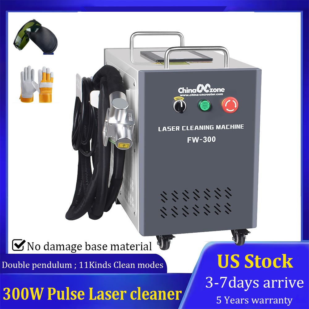 JPT Pulsed Laser Cleaning Machine 300W Rsut/Oil/Paint Remove Air-cooled 110V US