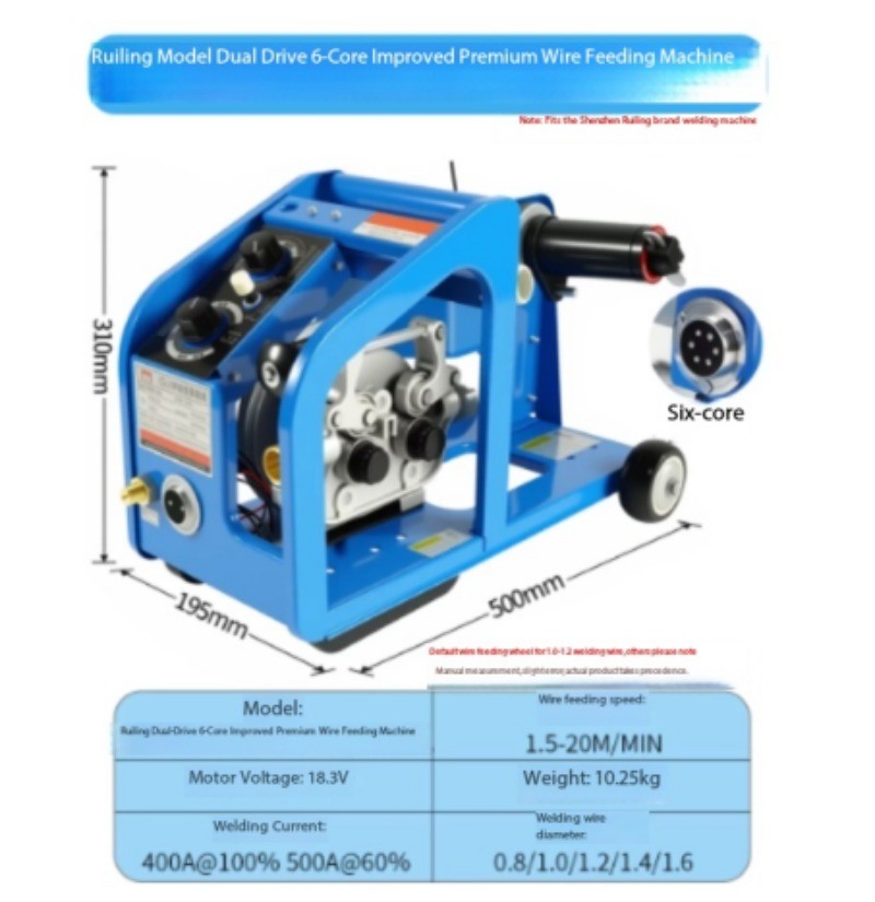 Dual-drive wire feeder for MIG welding; Complete MIG welding head set