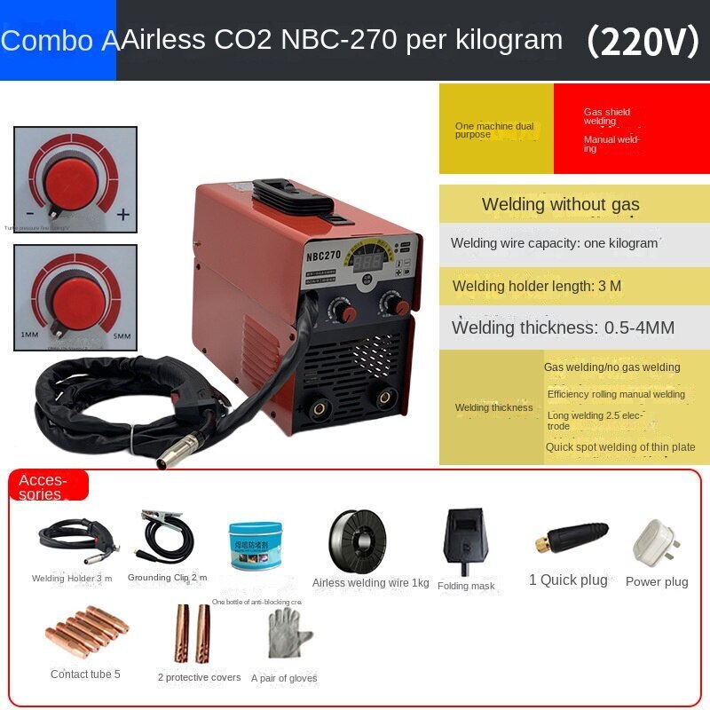 Mini Argon Arc Welding Machine Portable Household Welding Machine 220V/110V