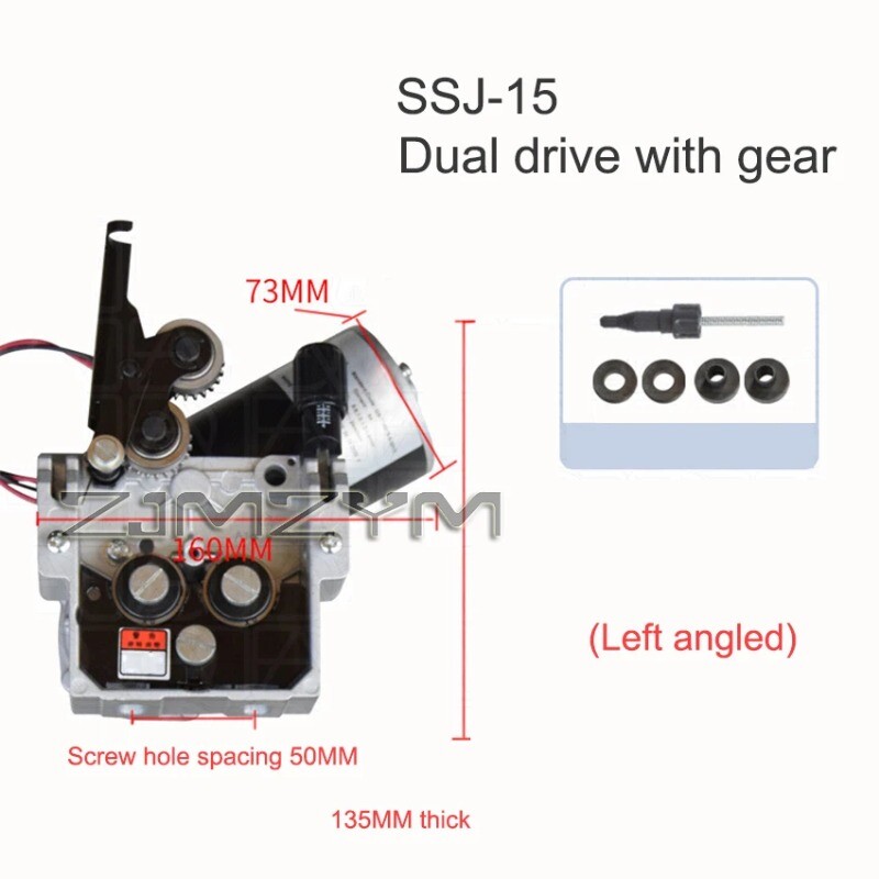 SSJ-15 Dual Drive Gas Welding Wire Feeder Motor Motor Motor Vertical DC24