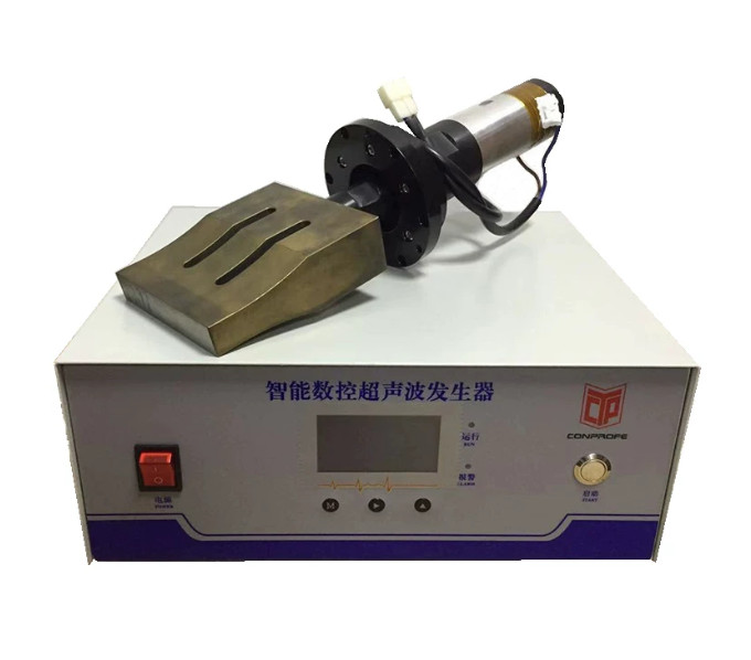 Ultrasonic Welding Machine Generator 15KHz/20KHz Intelligent Sealing Machine