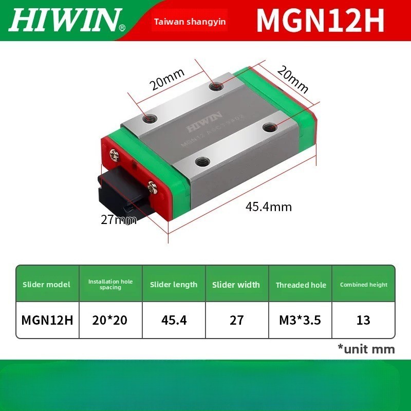 1PCS HIWIN silver linear guide slider MGN12H micro extended slider