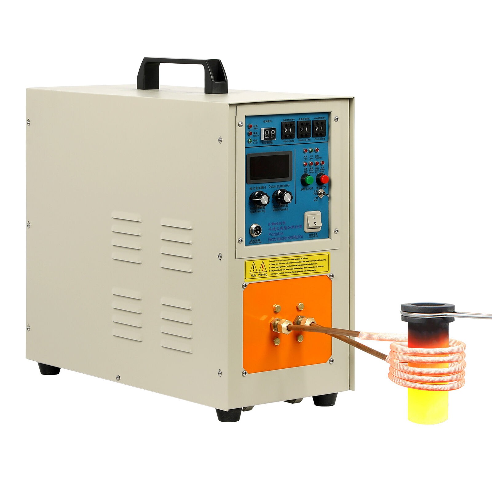HT-15A 3992℉/2200℃ 15KW 30-100 KHz High Frequency Induction Heater Furnace