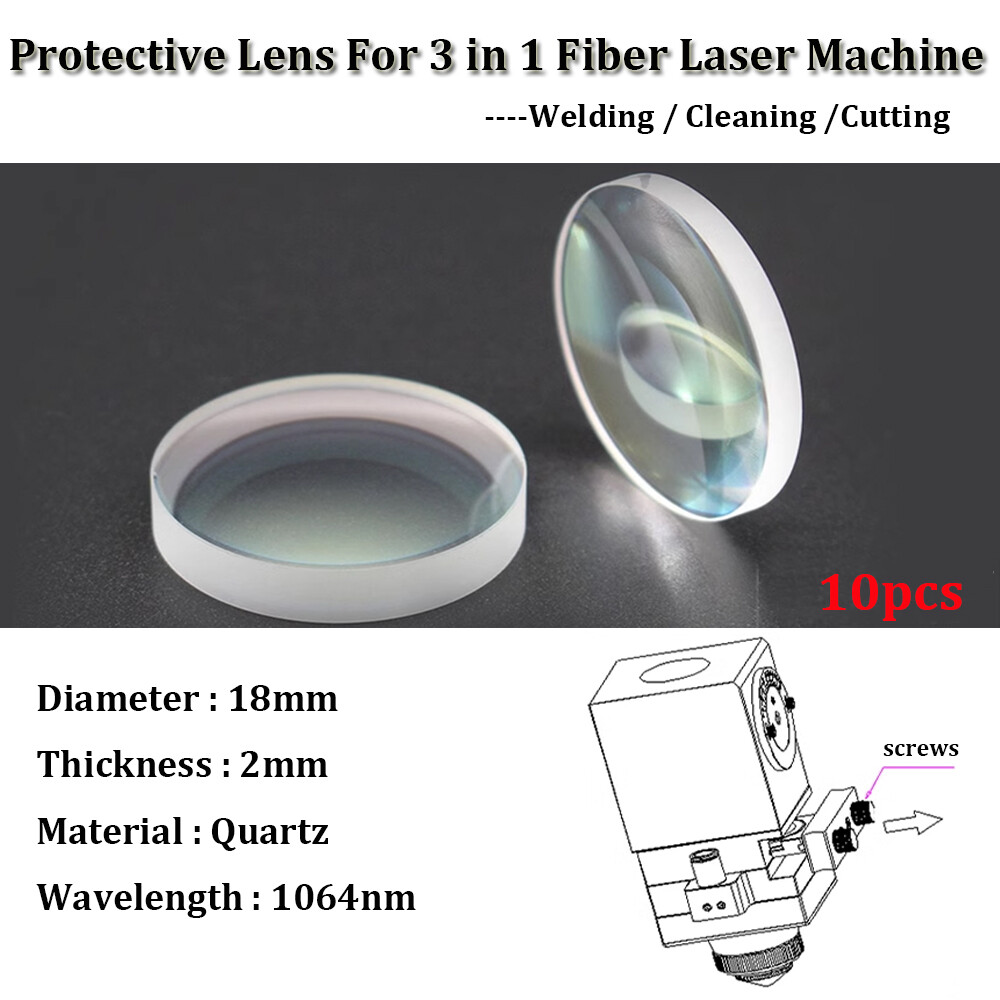 5Pcs D18X2mm Protective Lens For Fiber Laser Welding Cleaning Machine Accessory