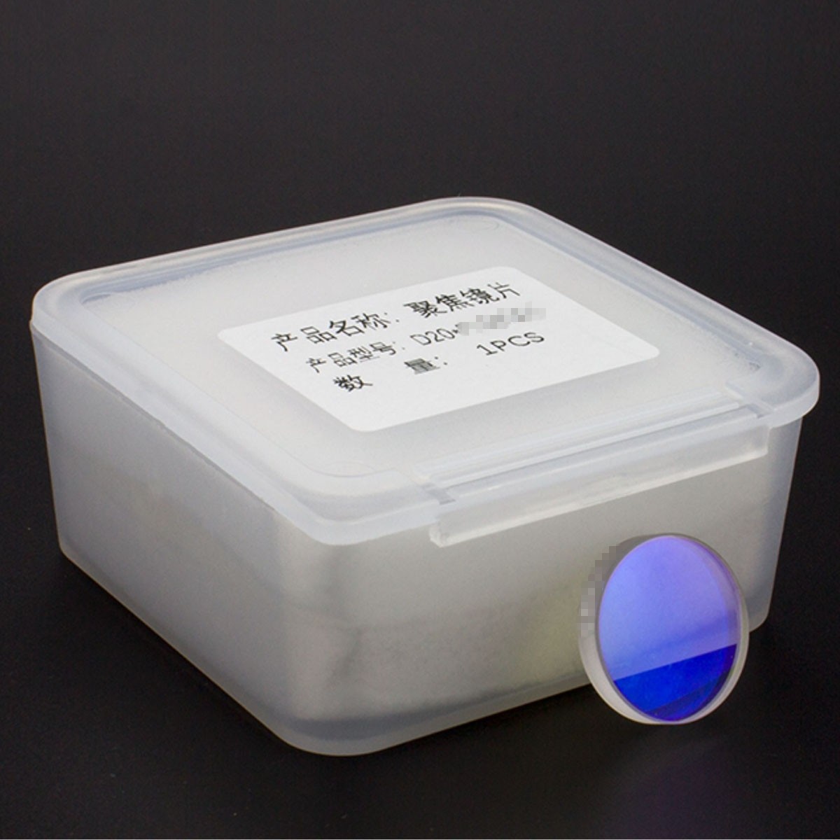 FOR Handheld cutting machine lens focusing lens D20*4.5-F200