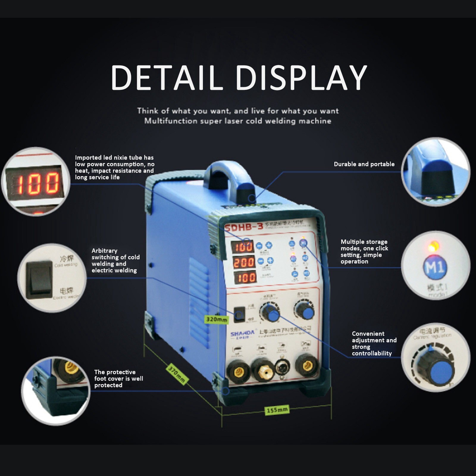 220V Super Laser Cold Welding Machine Stainless Steel Mould Repair Welder 4000W