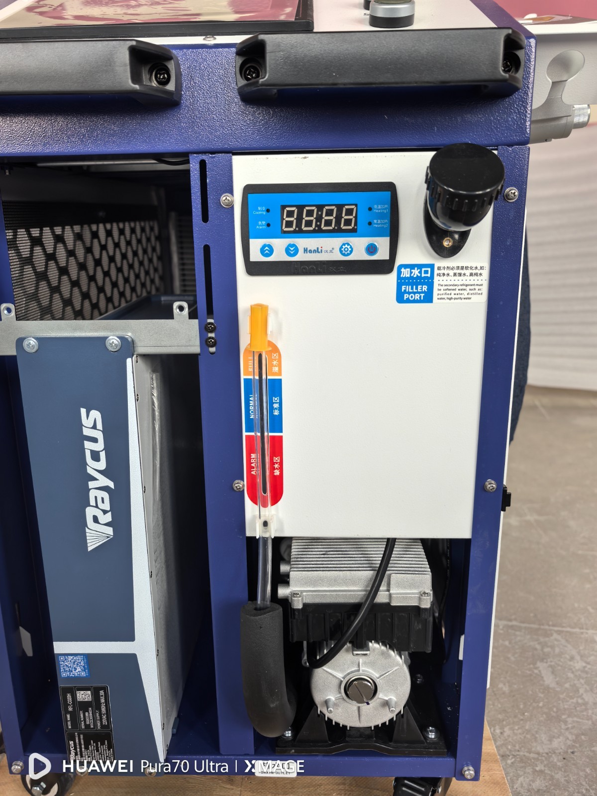 1500W Fiber Laser Paint Stripper Rust | Oxide Metal Surface Cleaning Machine