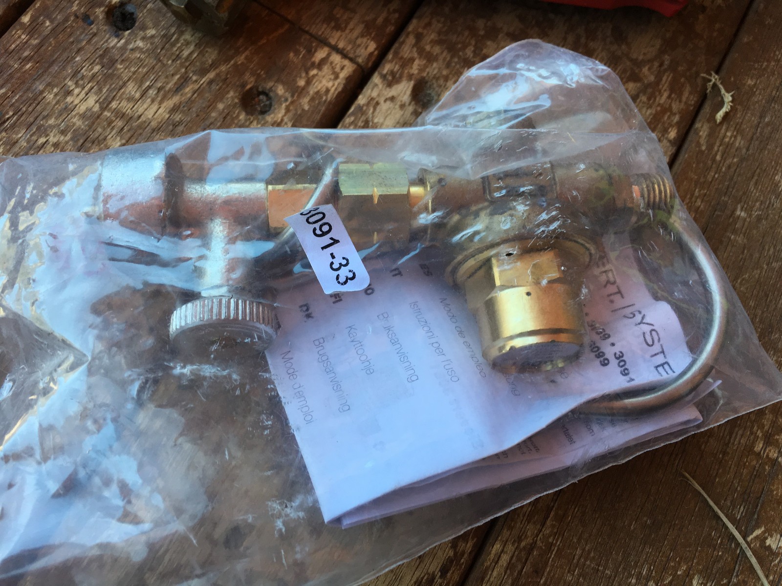 SIEVERT TORCH KIT 3341P UNUSED