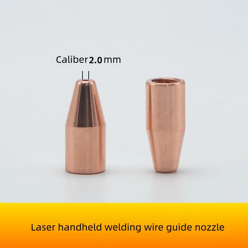 Laser Welding Wire Guide Nozzle D7 M5 H15 Nozzles For Handheld Weld Gun Head