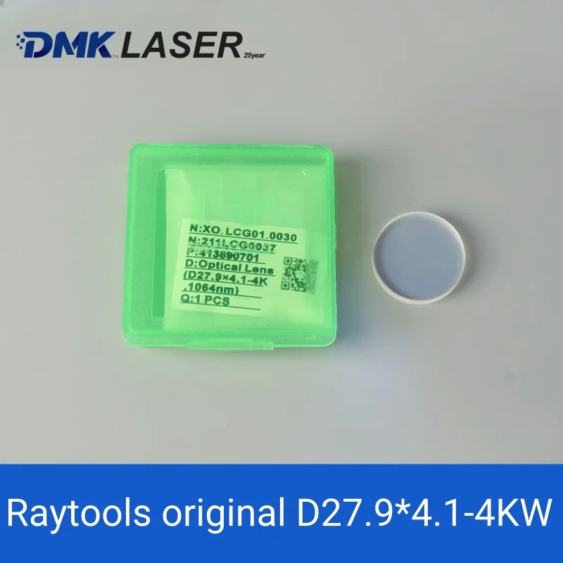 Raytools/WSX Original Laser Protective Windows Lens For Laser Welding Gun Head