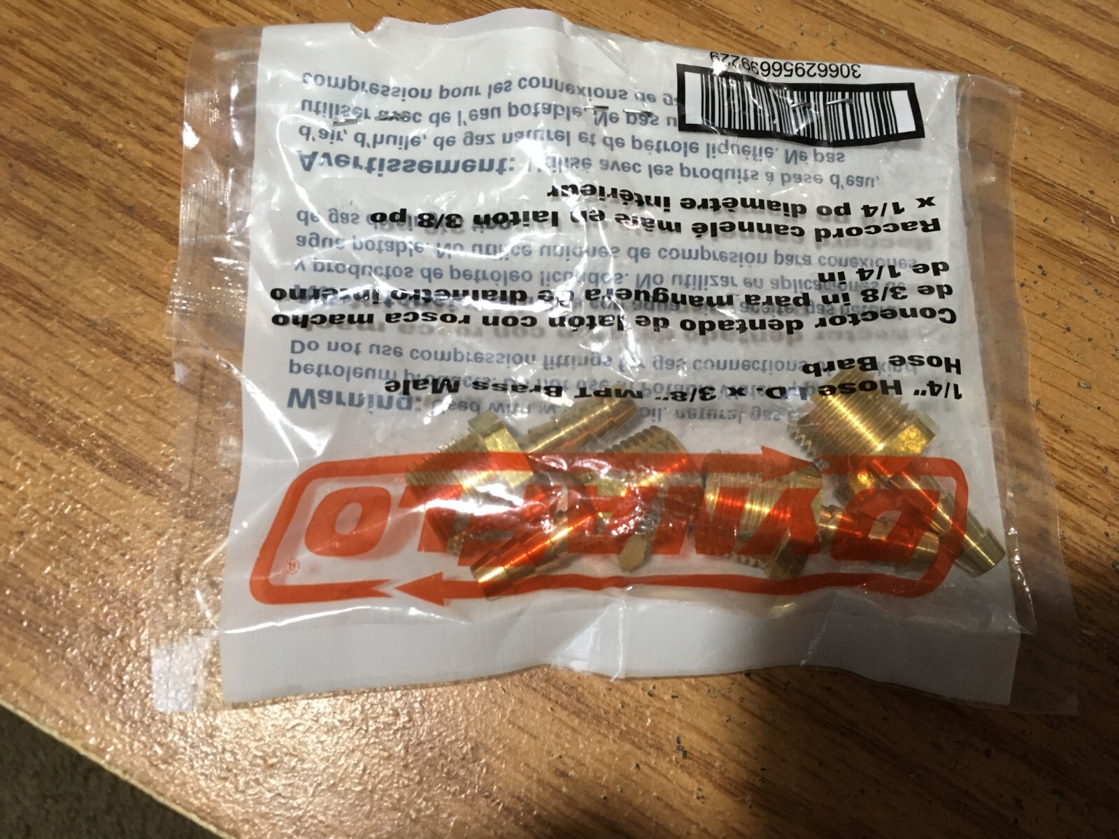 (4) DynaFlo® – 1/4″ Hose x 1/4″ Male NPT Brass Hose Barb