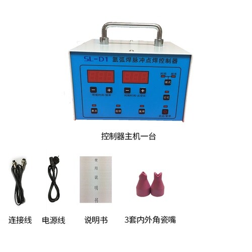 Cold Pulse Controller Argon Arc Welding Machine Argon Arc Welding Machine