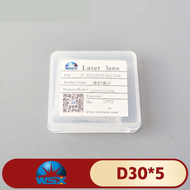 WSX Original Laser Protective Windows Lens 37*7 For BOCI Raytools Laser Weld Gun