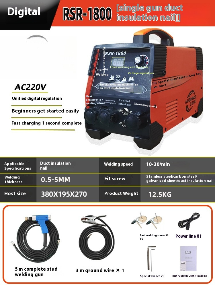 Capacitive Energy Storage Stud Welding Machine Bolt Signage Welding Machine