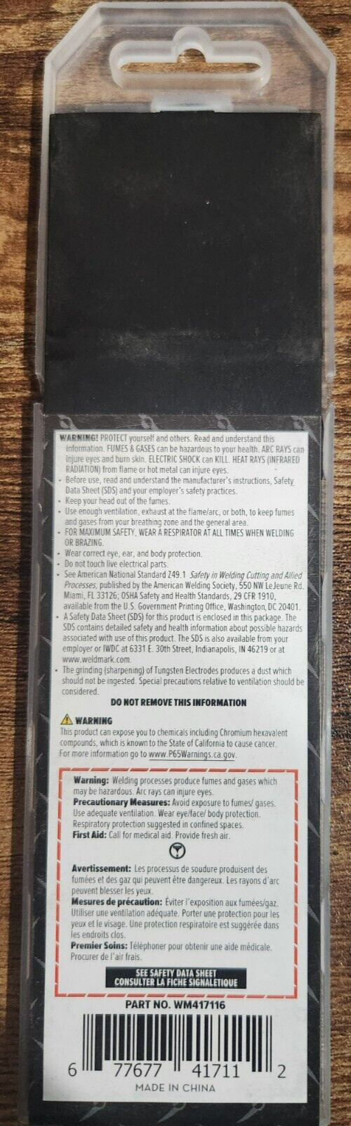 WELDMARK EWP 1/16″ X 7″ PURE TUNGSTEN GREEN TIG TUNGSTEN ELECTRODE, 10 PACK