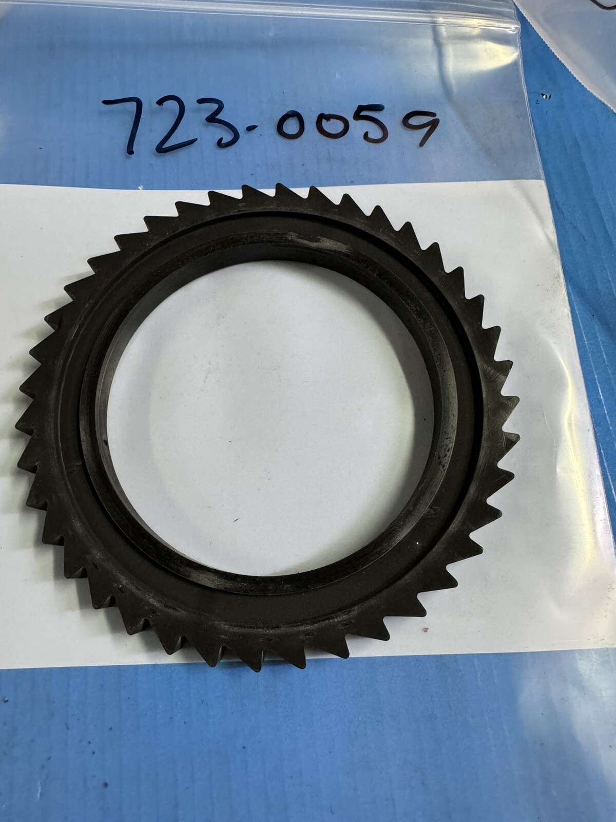 7230059 Spool Hub Brake Gear – MK Products Cobramatic Part USED & TESTED