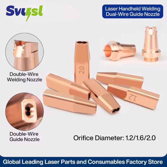 Laser Welding Single/Double Wire Feed Nozzle Qilin CQWY Wire Feeder Accessories