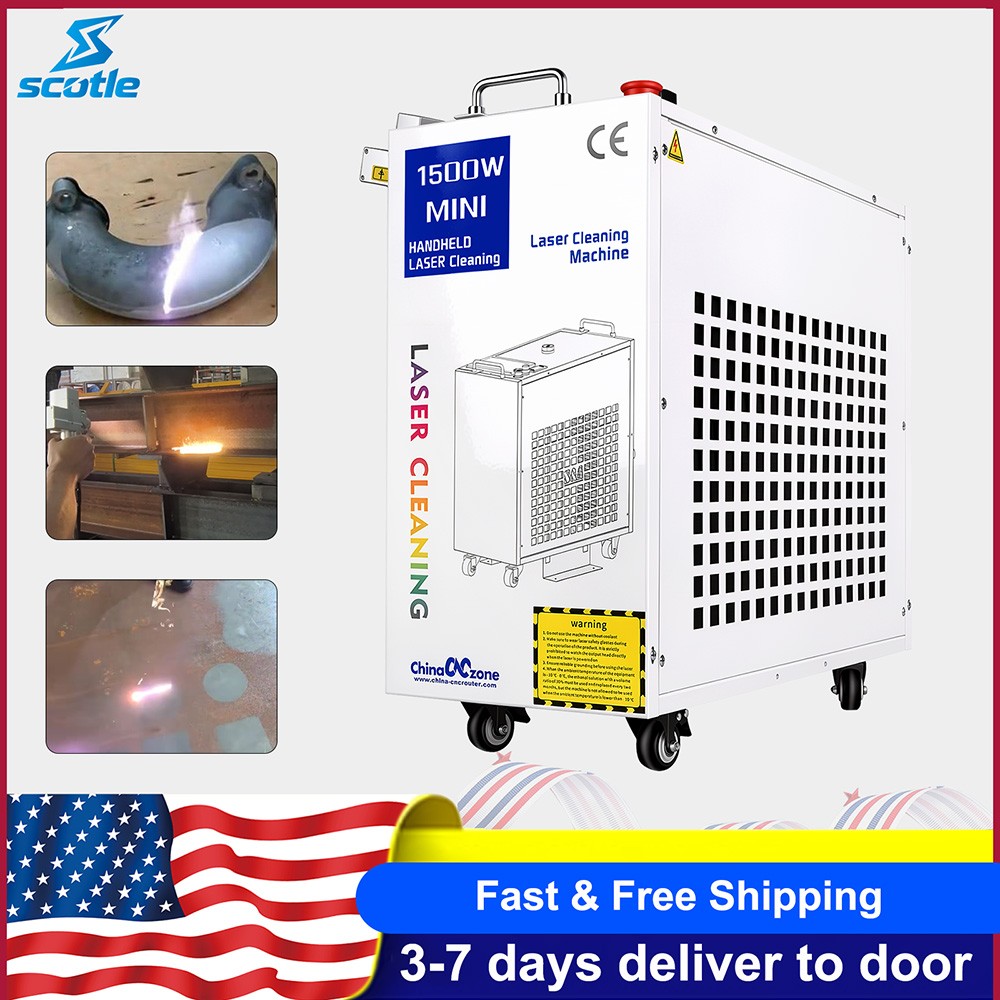BWT 1500W Handheld Fiber Laser Rust Remover Metal Laser Cleaning Machine US