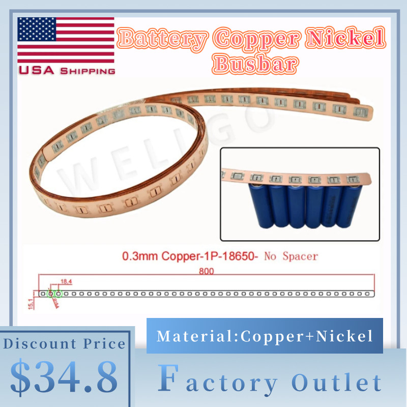 5PCS 18650 Power Battery Pack 0.3mm Cu 1P No Spacer 18.4mm Copper Nickel Busbar