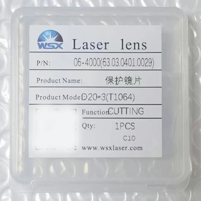 Raytools/WSX Original Laser Protective Windows Lens For Laser Welding Gun Head